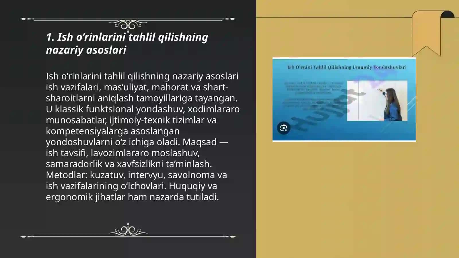 Ish o’rinlarini tahlil qilish va loyihalash yondoshuvlari 3