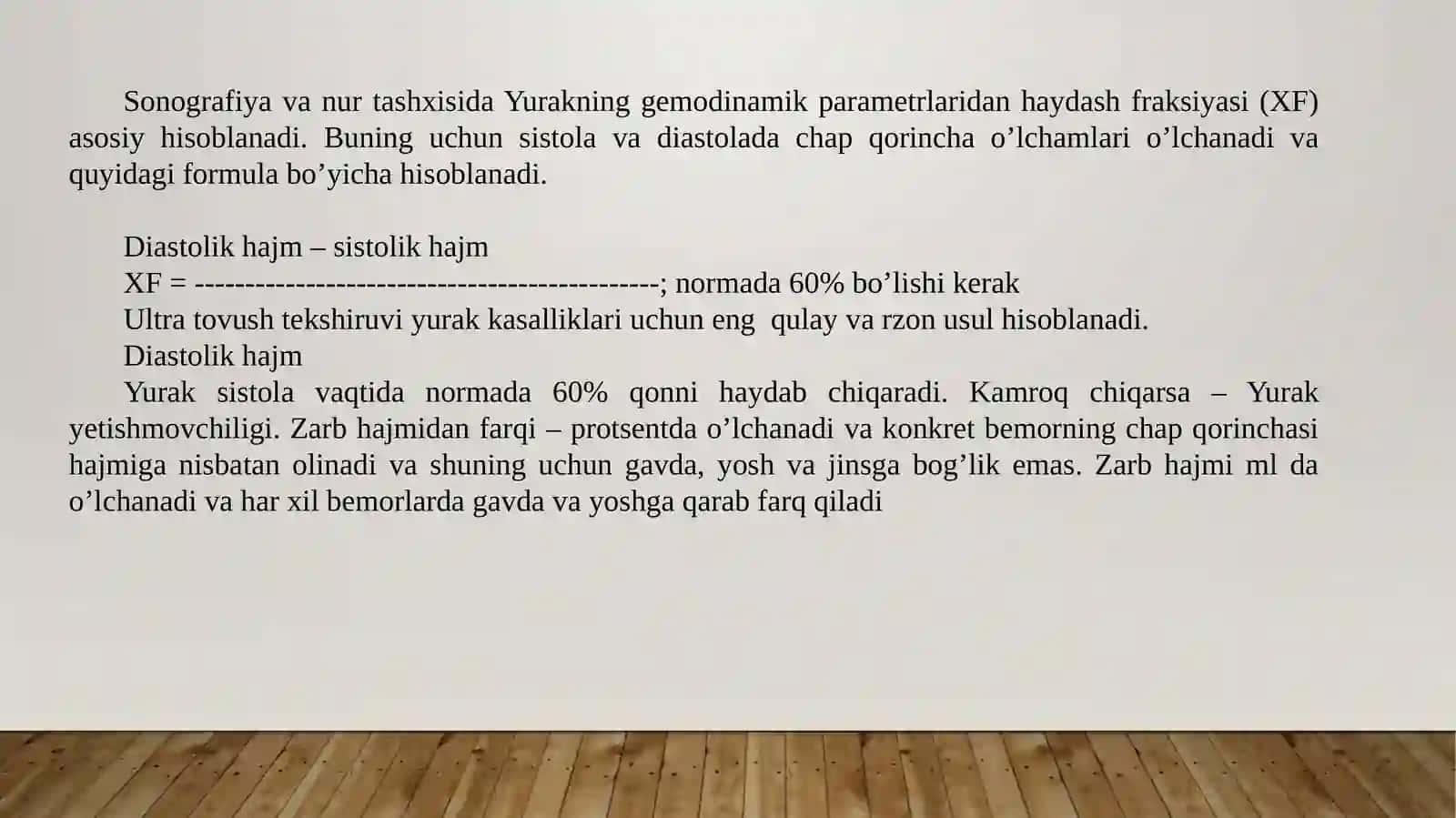 Yurak qon tomir tizimida nur tashxisi 3
