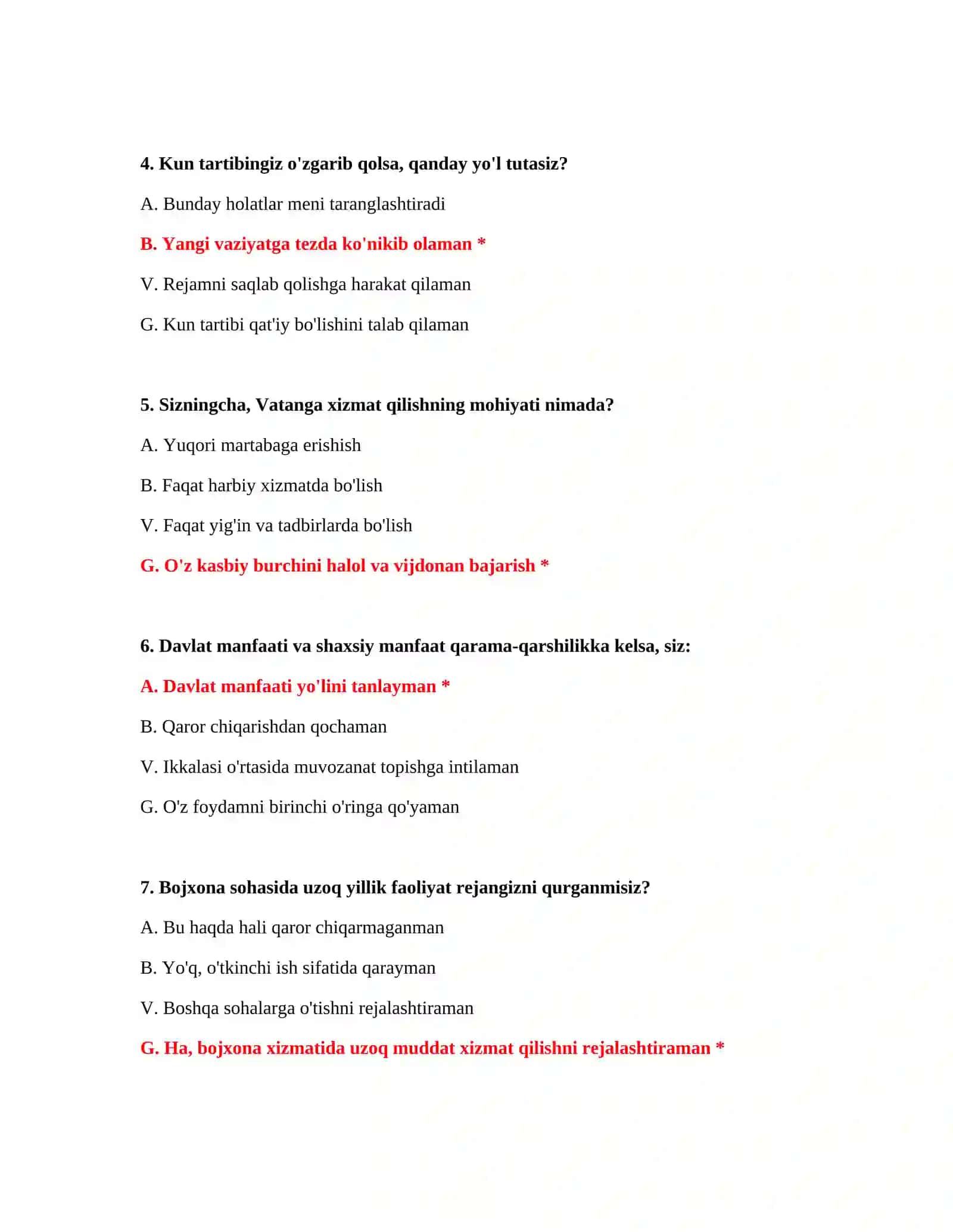Bojxona imtihoniga kerakli testlar 3