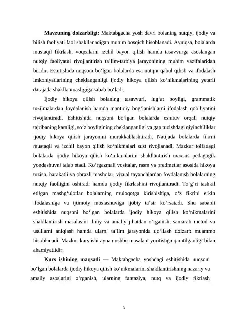 Eshitishida nuqsoni bo`lgan bolalarda ijodiy hikoya qilish ko`nikmalarini shakllantirish 3