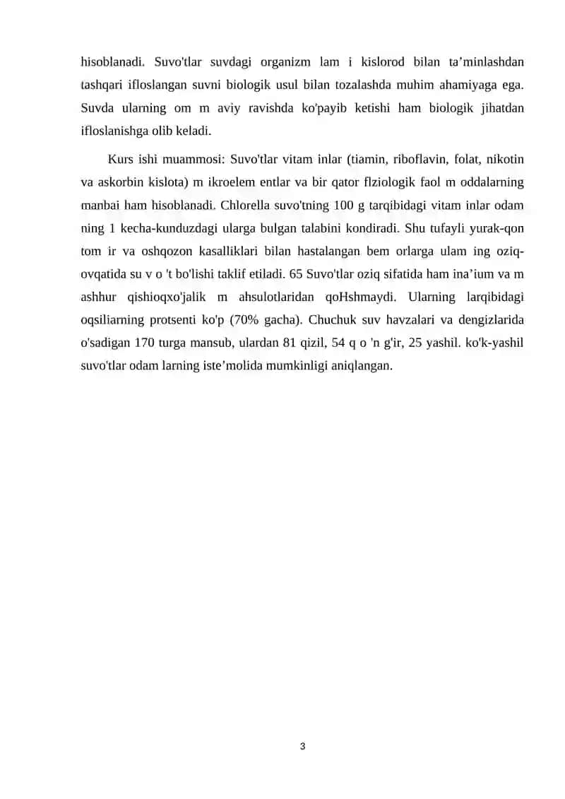 YASHIL SUVO’TLAR BO’LIMINING O’ZBEKISTONDA TARQALGAN TURLARI 3