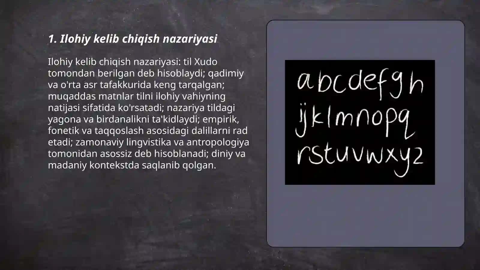 Ilohiy kelib chiqish nazariyasi 3