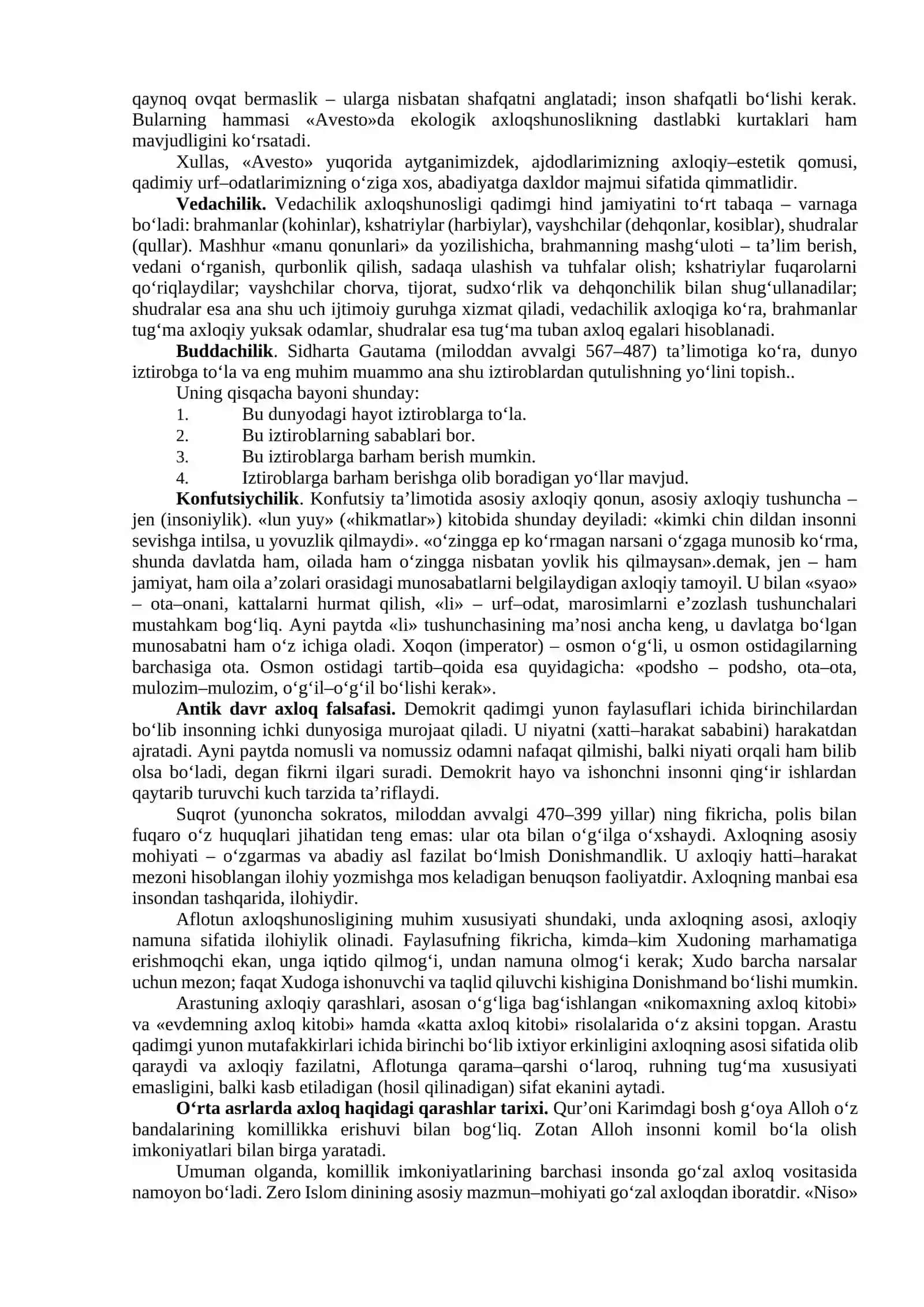 Axloq va qadriyatlar falsafasi (Etika). Estetika nazariyasi. Global jarayonlar va barqaror taraqqiyot 3