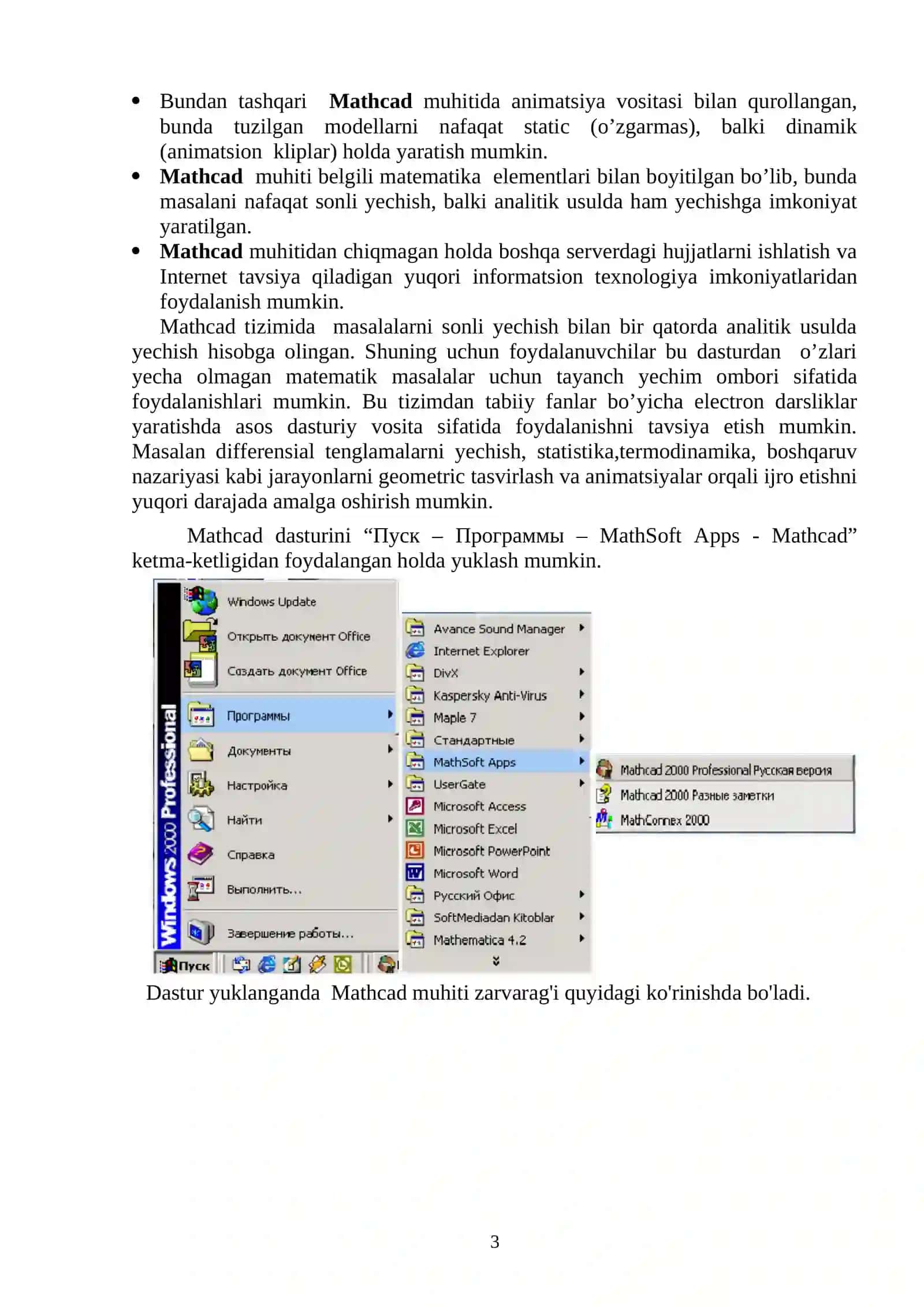 Matematik Formulalar Yozish. Snoska Kolontitul va Gipermurojat 3