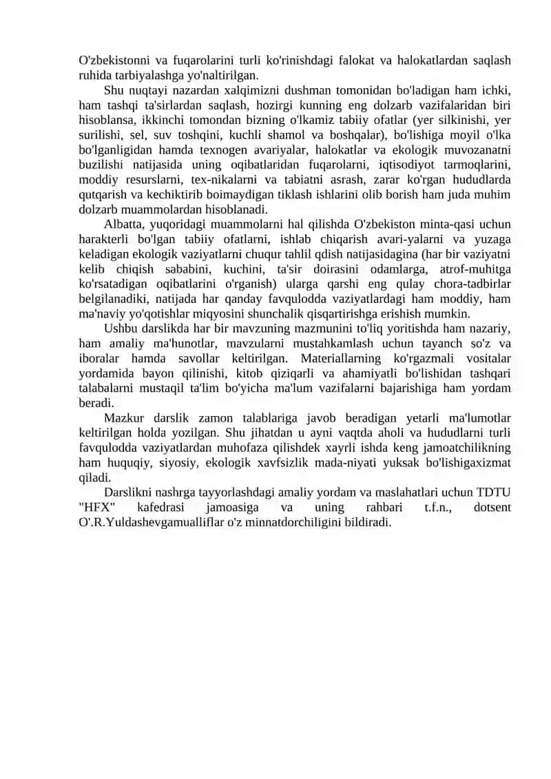 Kadrlar tayyorlash Milliy dasturi 3