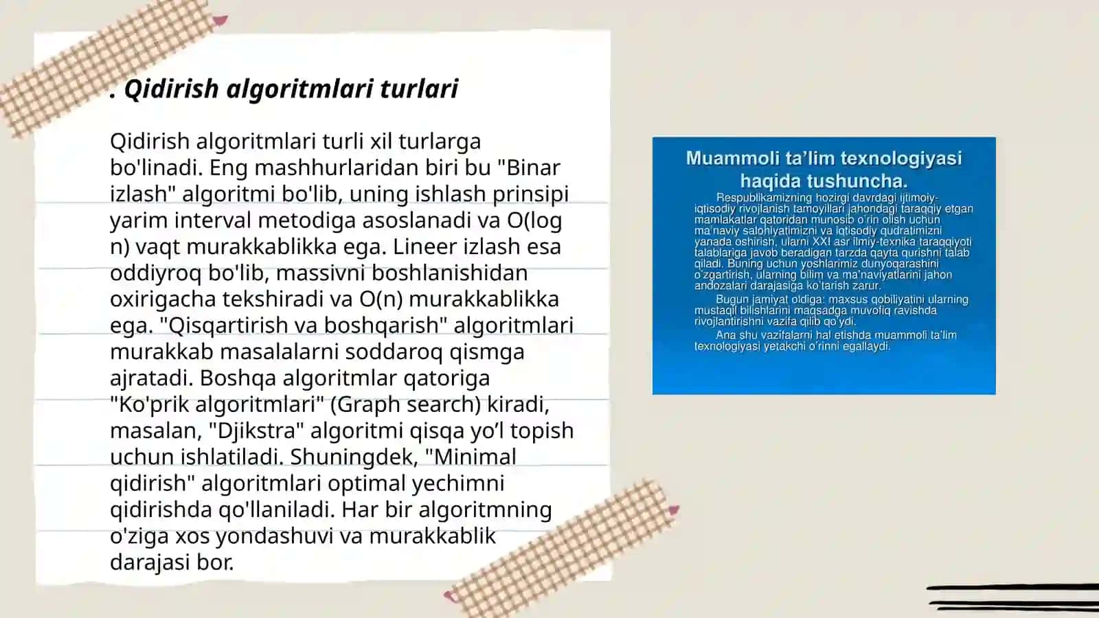 Mirzo uUlugbek nomidagi Ózbekiston Milliy Universitetining Jizzax Filiali 3