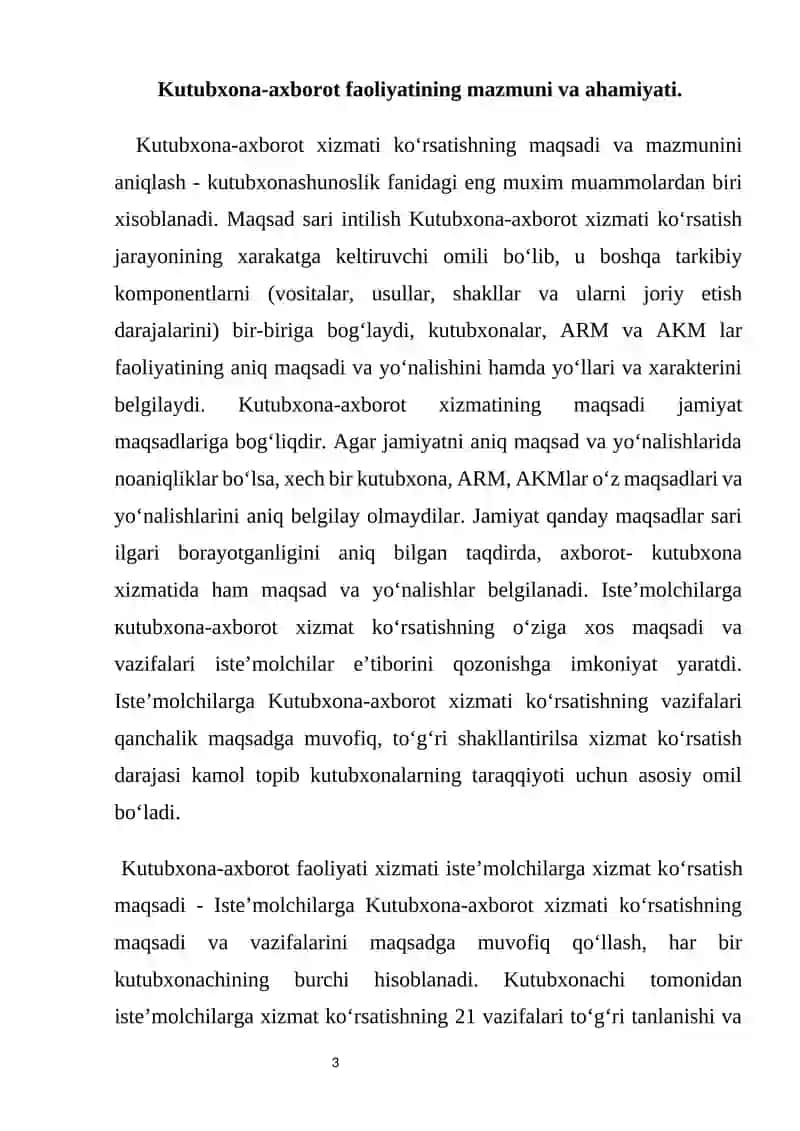 Kutubxona-axborot faoliyatining me`yoriy -huquqiy  asoslari. 3