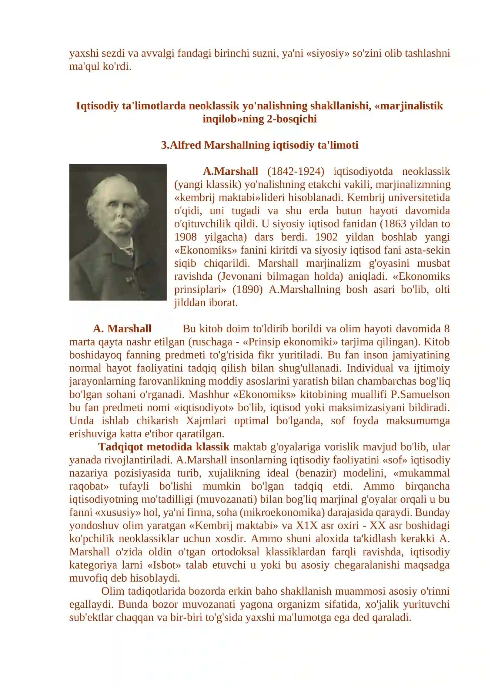 Hozirgi zamon iqtisodiy ta'limotlarining asosiy yo'nalishlari 3