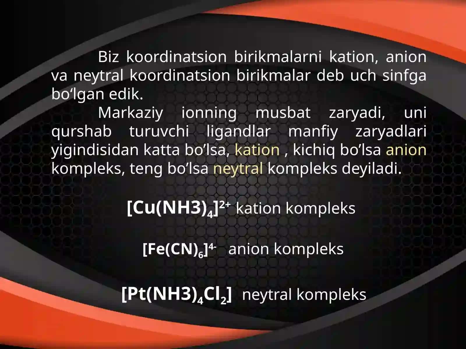 Kompleks birikmalarning turlari 3