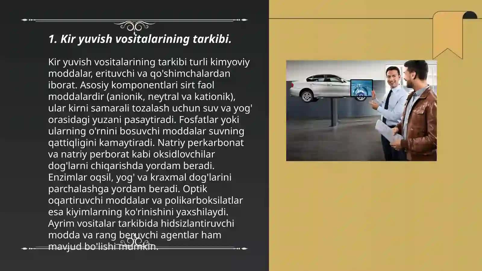 Kir yuvish vositalarini bojxona ekspertizasi 3