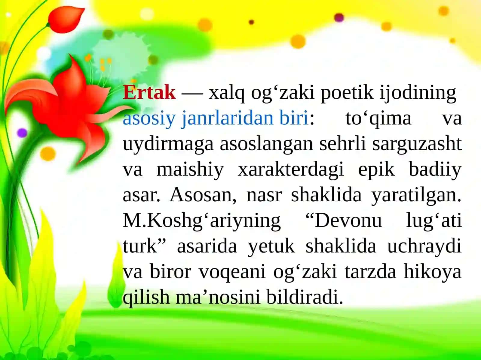 Ertak vahikoyajanriga xos matnlar ustida ishlash 3