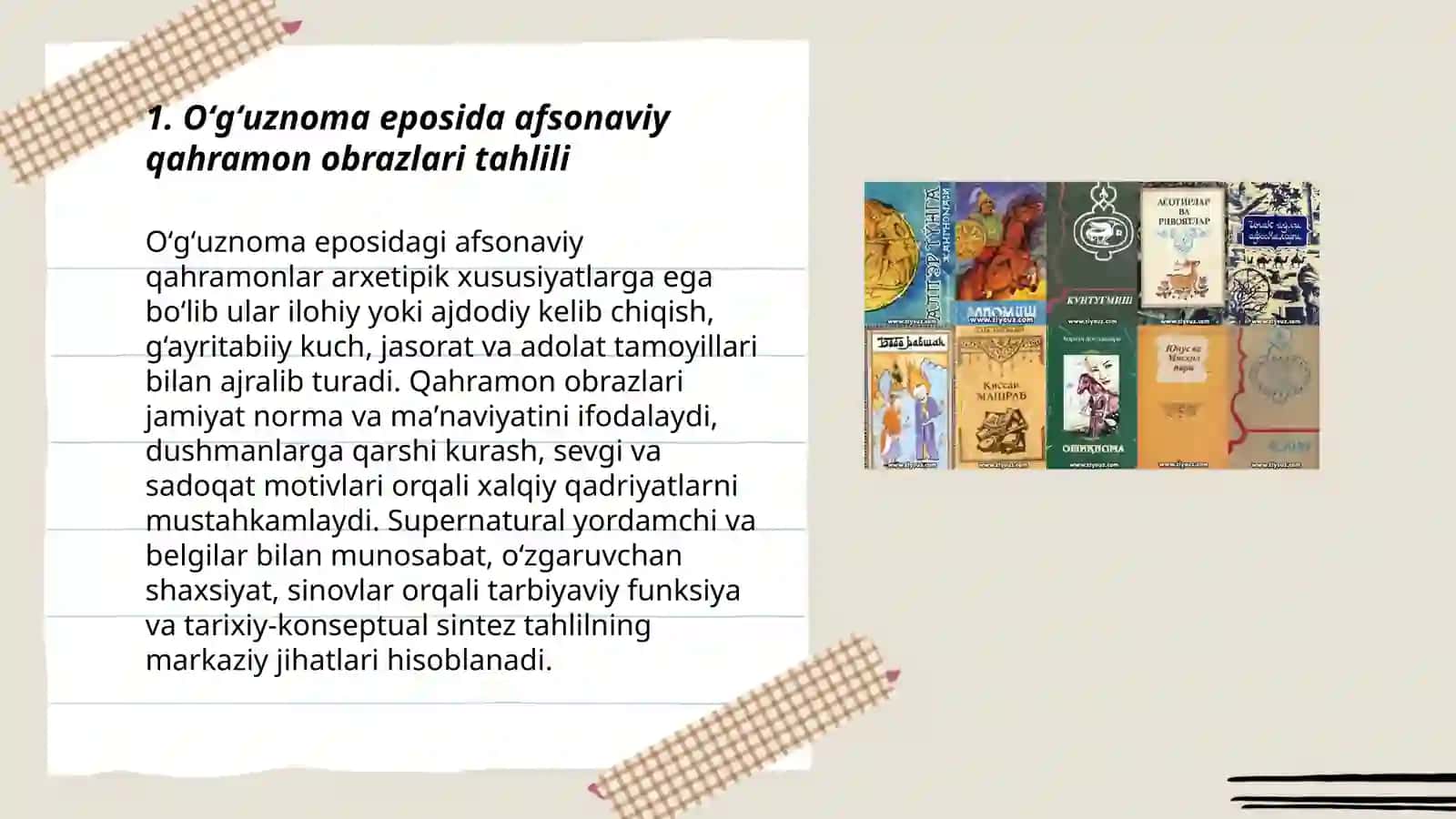 Oʻgʻuznoma kitobiy eposidagi afsona va rivoyatlar tahlili 3