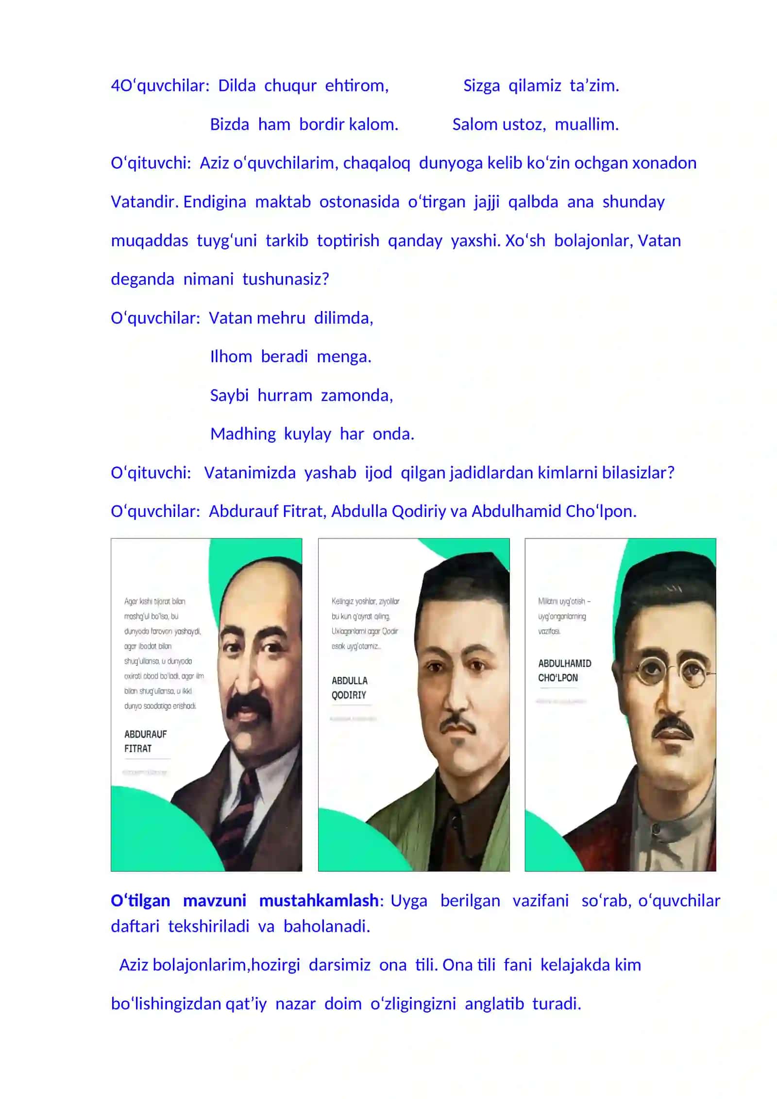 3-sinf Ona tili fanidan Sifat yasovchi qo'shimchalar 3-chorak dars ishlanmasi 3