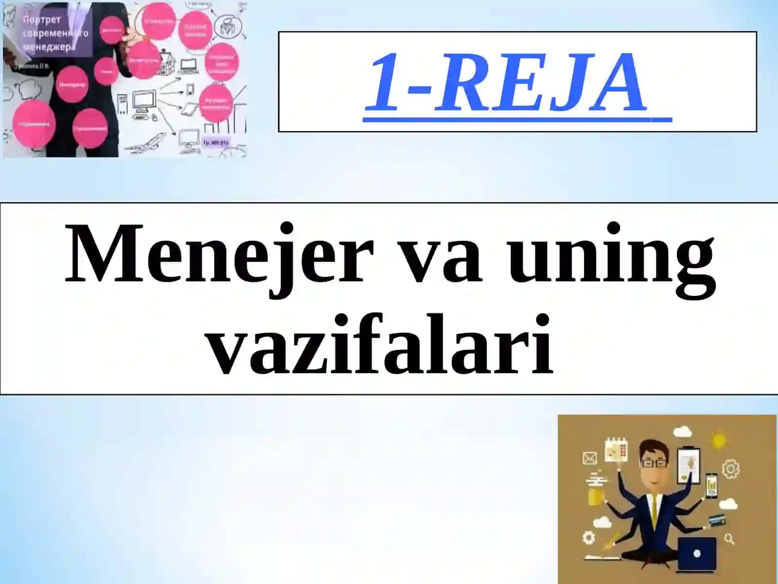ZAMONAVIY MENEJER 3