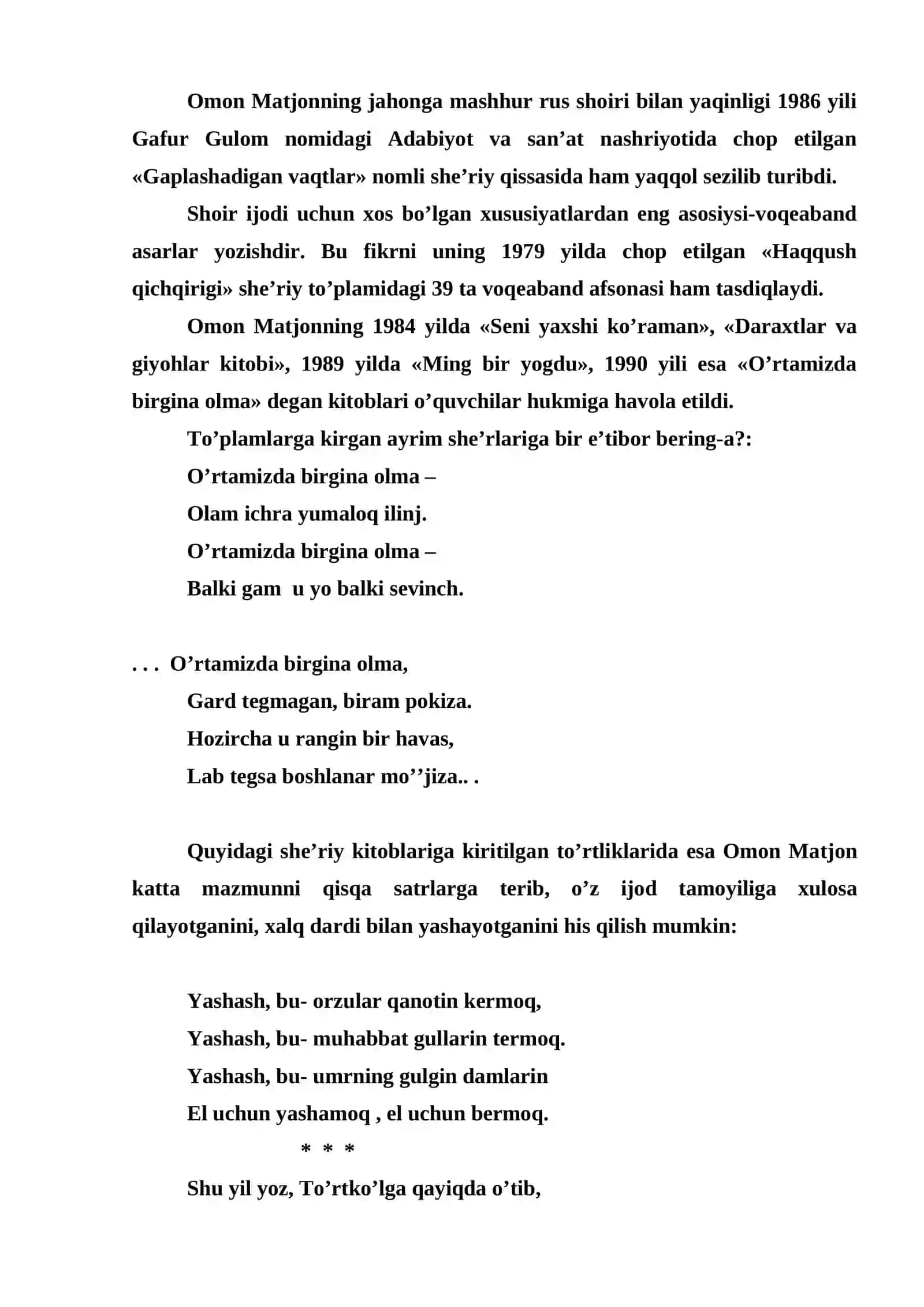 Omon Matjon hayoti va ijodi 3