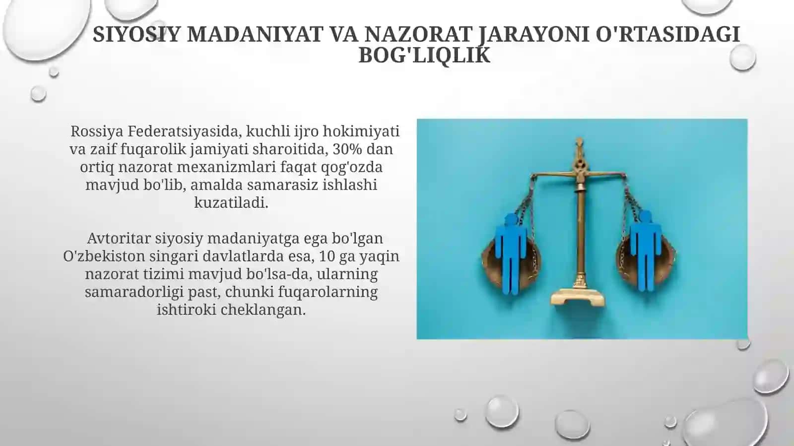 Nazorat jarayonining samarali ishlashida siyosiy-huquqiy madaniyatning o'rni 3