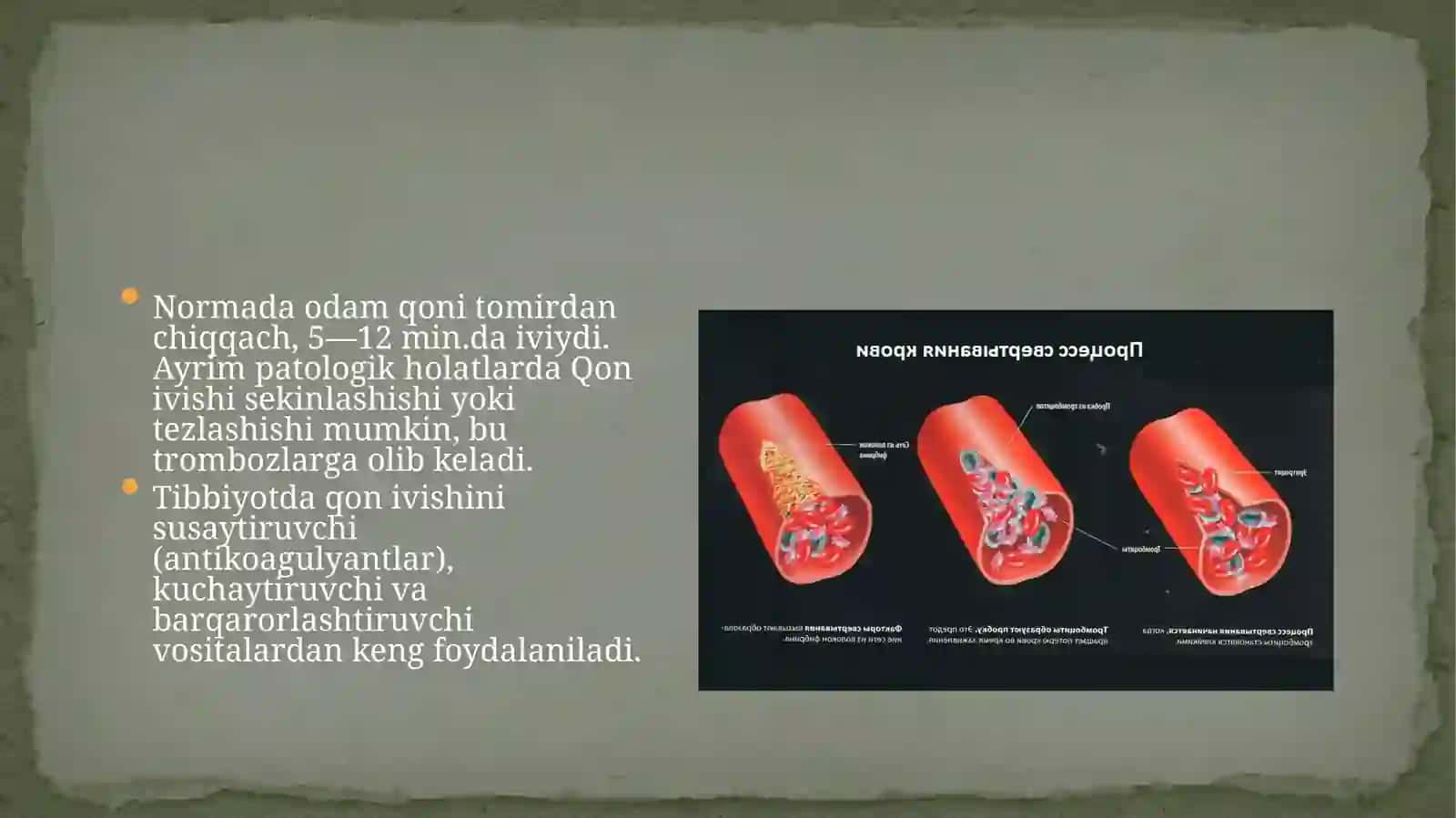 Qon ivishi 3