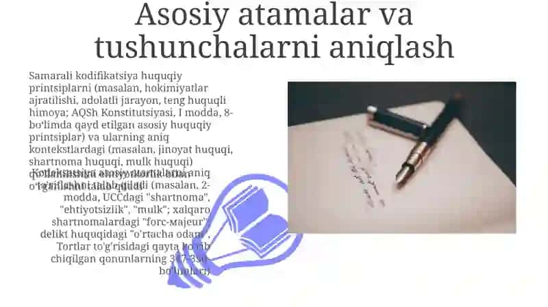 Normativ-huquqiy hujjatlarini kodifikatsiya usulidati zimlashtirishning yuridik texnikasi 3