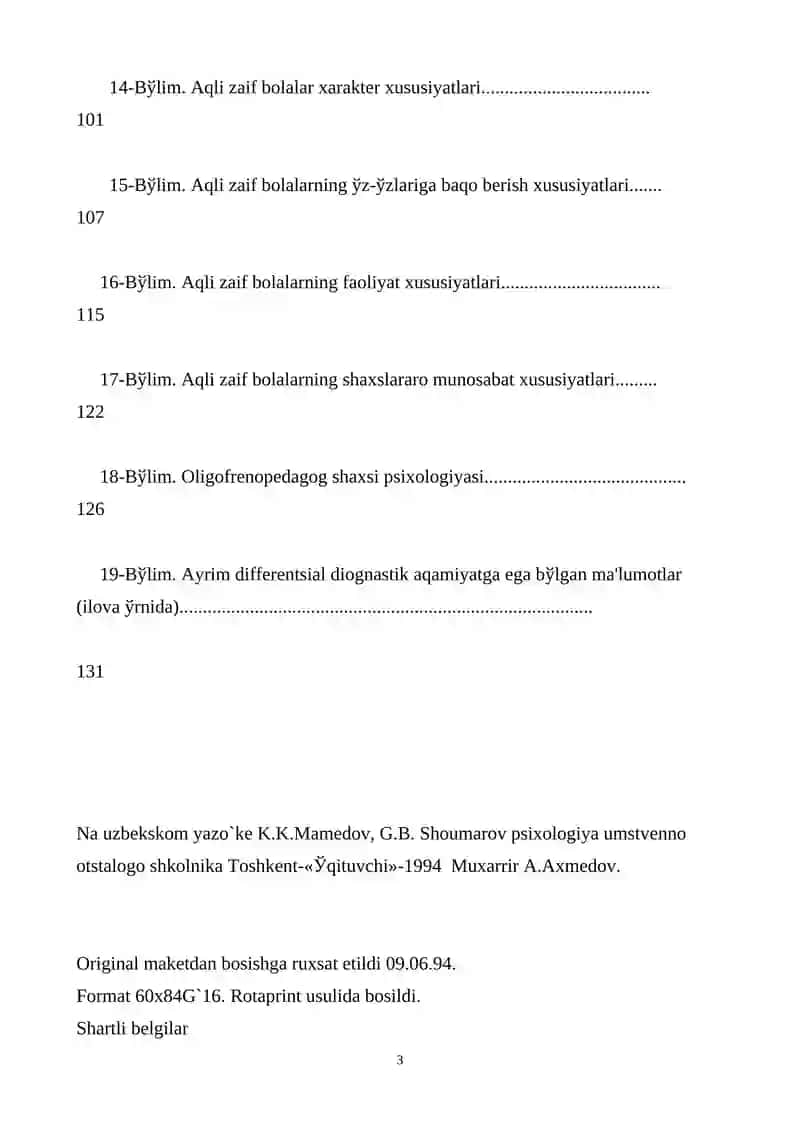 I qISM Aqli zaif bolalar psixologiyasi fanining umumiy masalalari 3