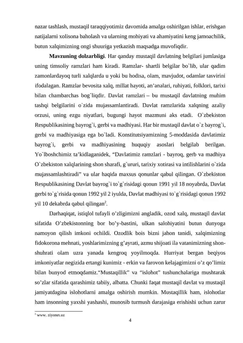 Davlat ramzlariga mehr uyg’otishga doir talablarni tashkil etish 3