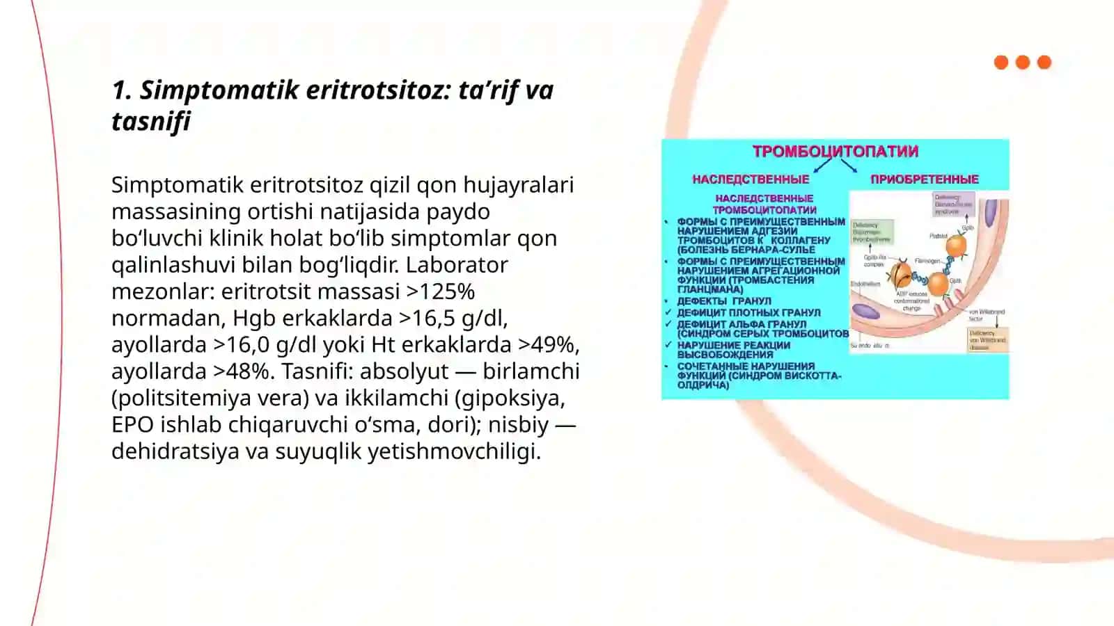 Simptomatik eritrostitoziar 3