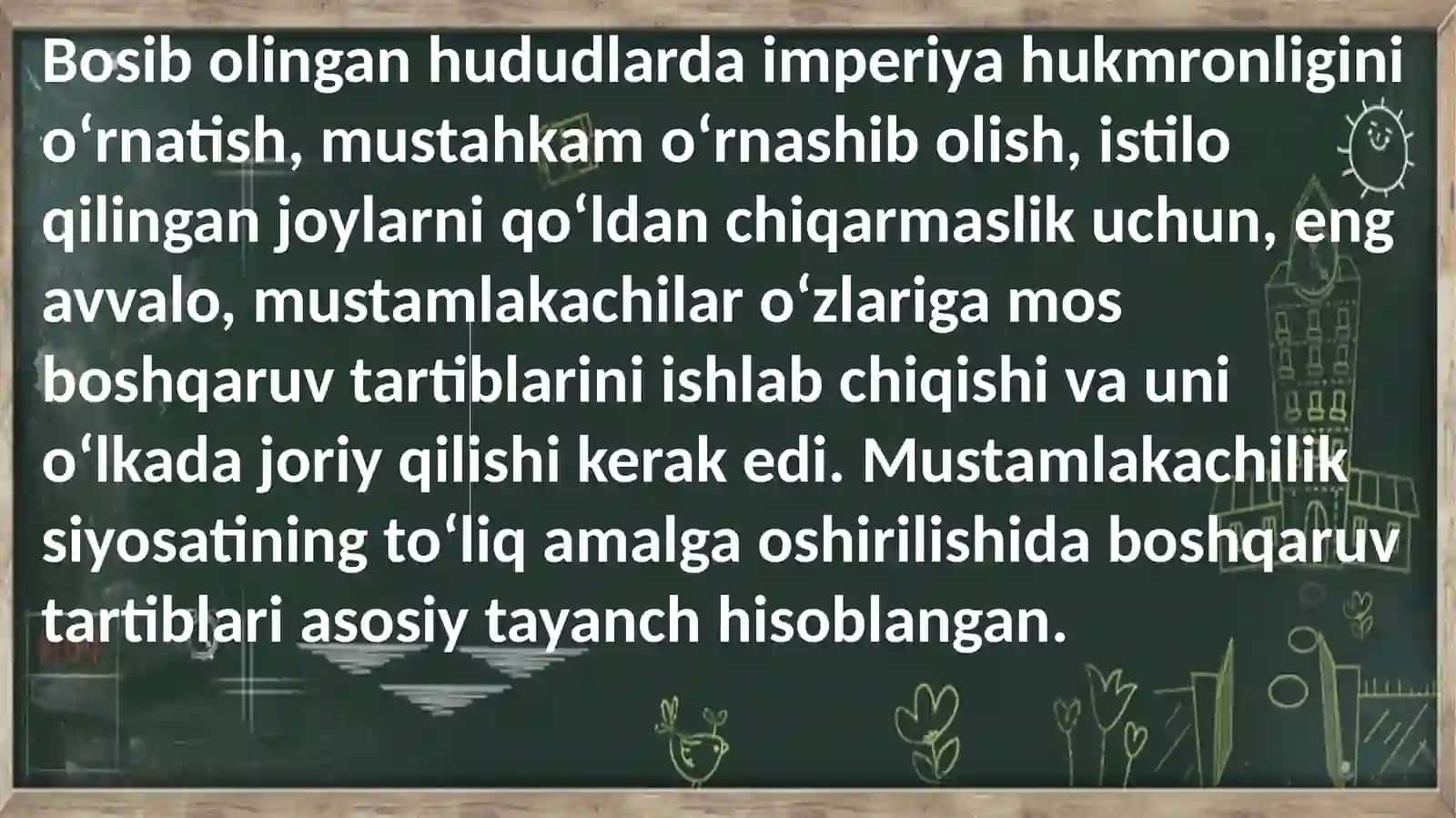 Turkiston oʻlkasida viloyat uyezd va shahar boshqaruvi 3