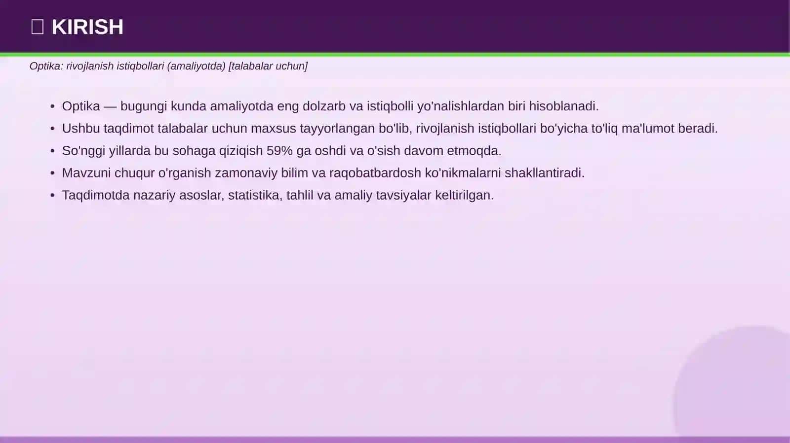 Optika: rivojlanish istiqbollari (amaliyotda) [talabalar uchun] 3