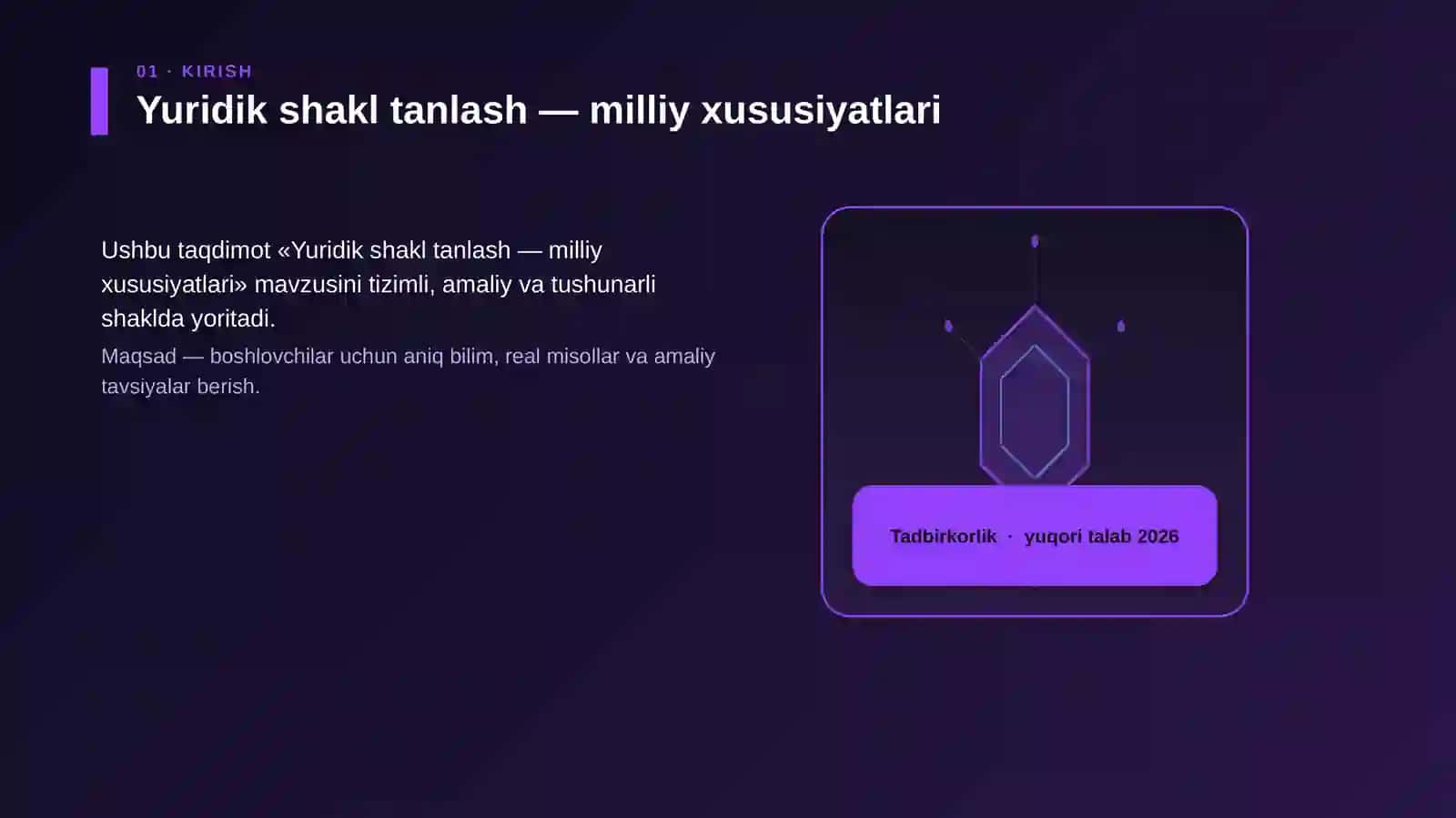 Yuridik shakl tanlash — milliy xususiyatlari 3