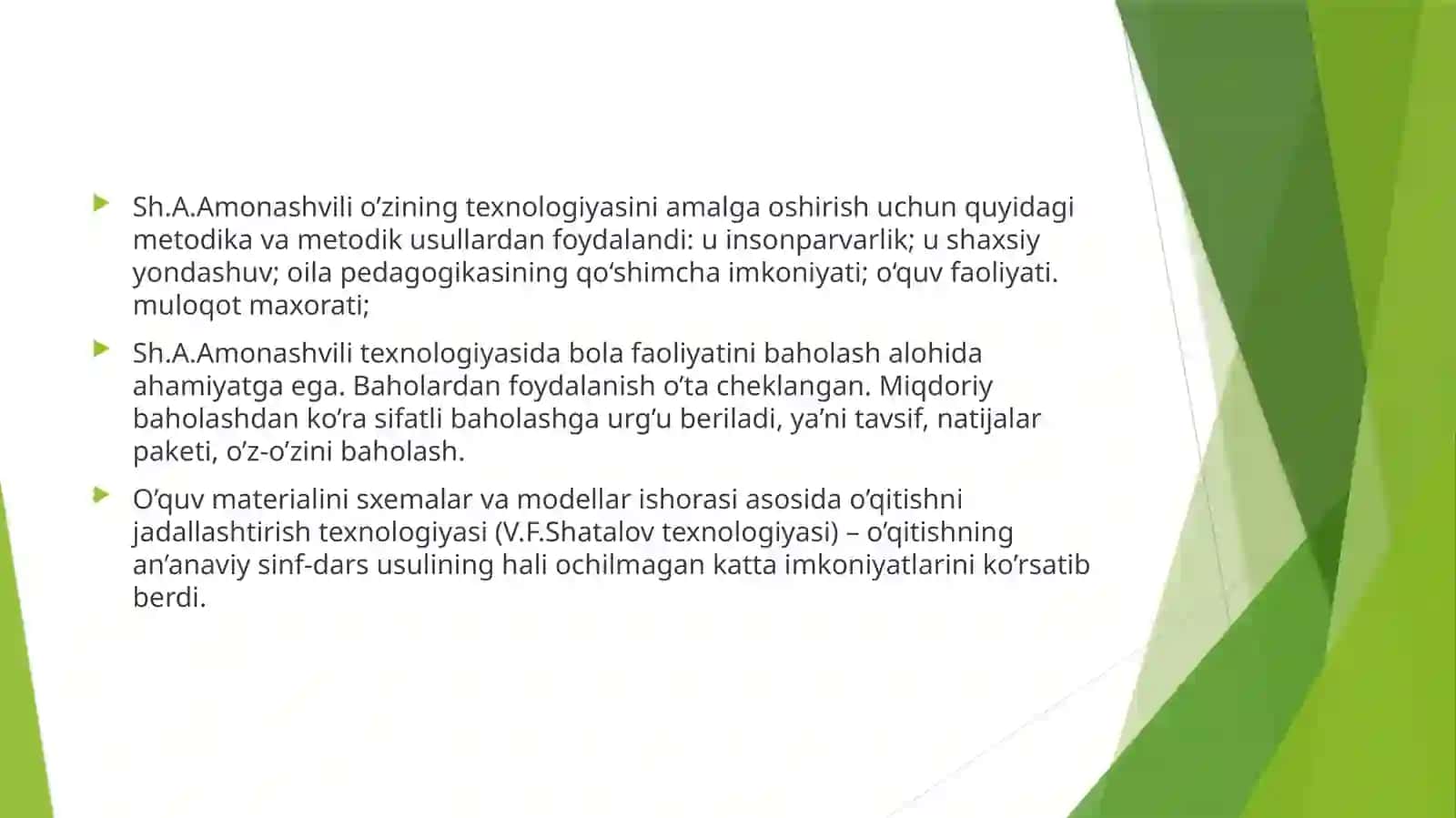 Pedagogiktexnalogiyafanini o‘qitishda shaxsga yo‘naltiriligi 3