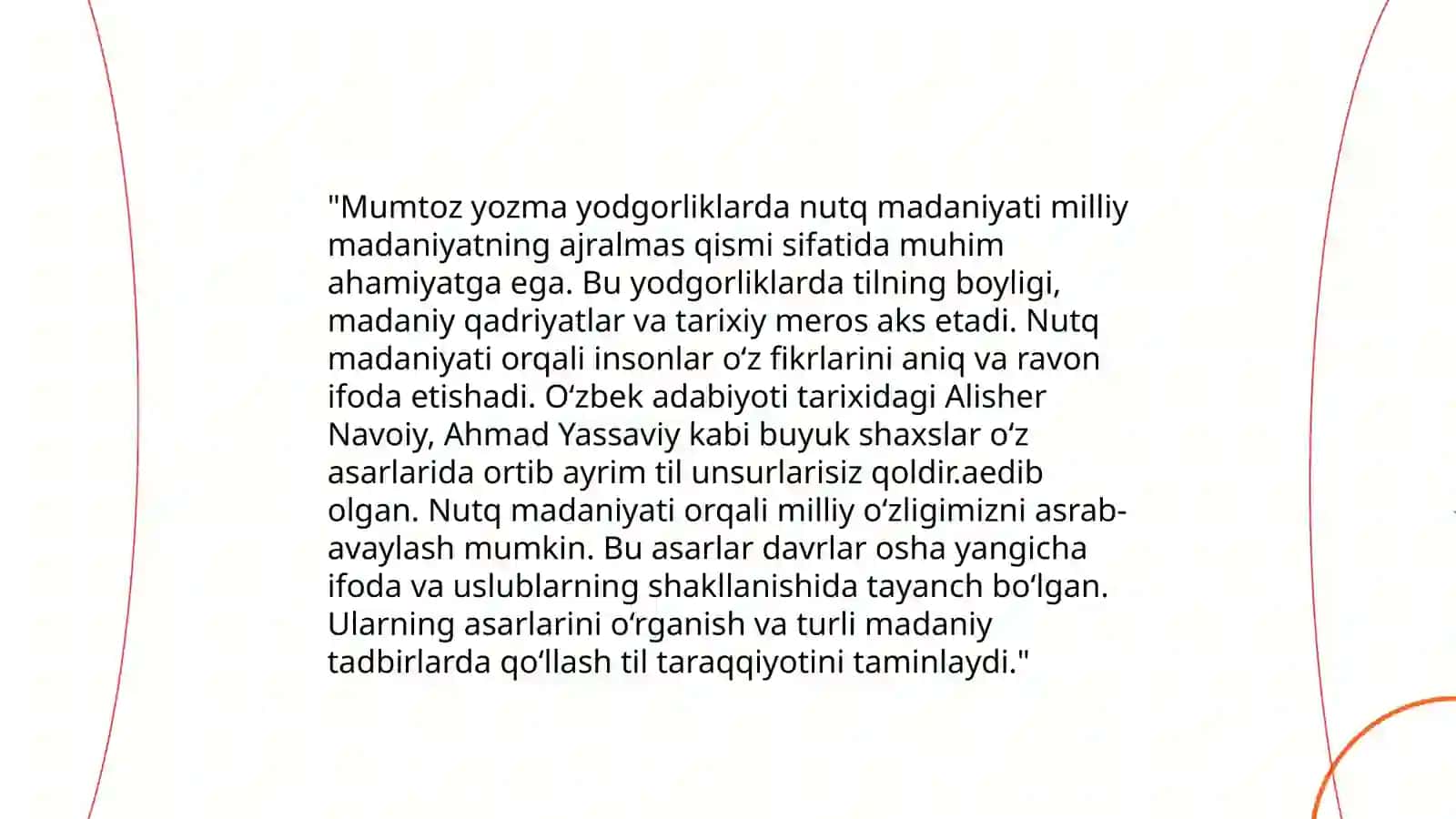 Mumtoz yozma yodgorliklarda nutq madaniyati va notiqlik masalalari 3