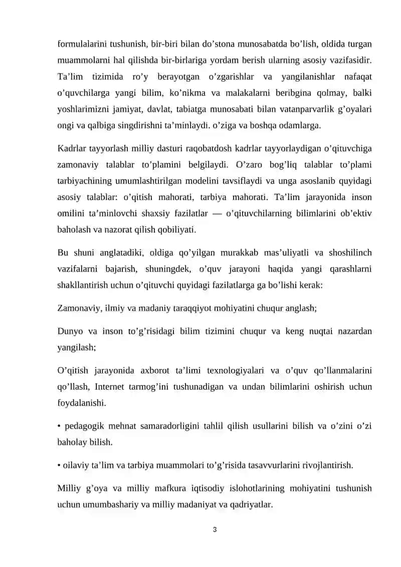 Pedagogik texnologiya 3