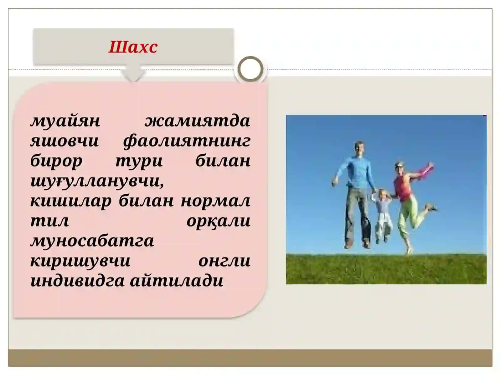 Психологияда шахс ва жамият муаммоси 3