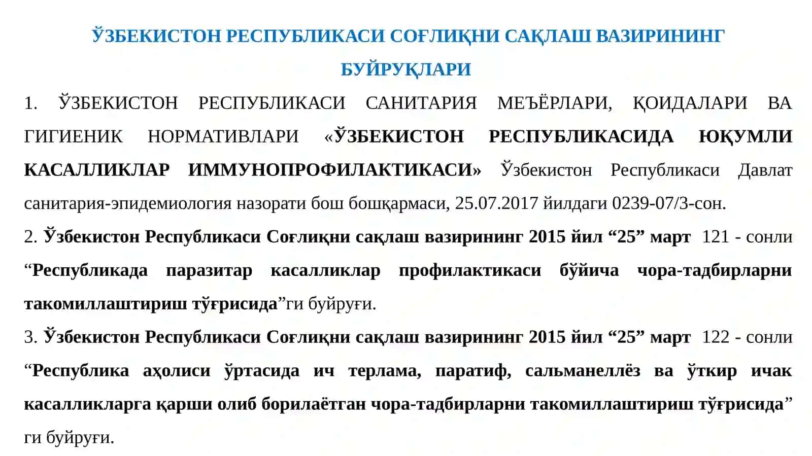 ичакинфекциялари,профилактикасиваҳамшираликпарвариши.болалардапаразитаркасалликларнингўзига хос хусусиятлари. паразитар касалликлар профилактикасида ОИЛА ҳамширасининг вазифалари 3