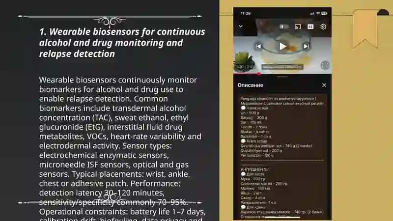 Wearable biosensors for alcohol and drug monitoring 3