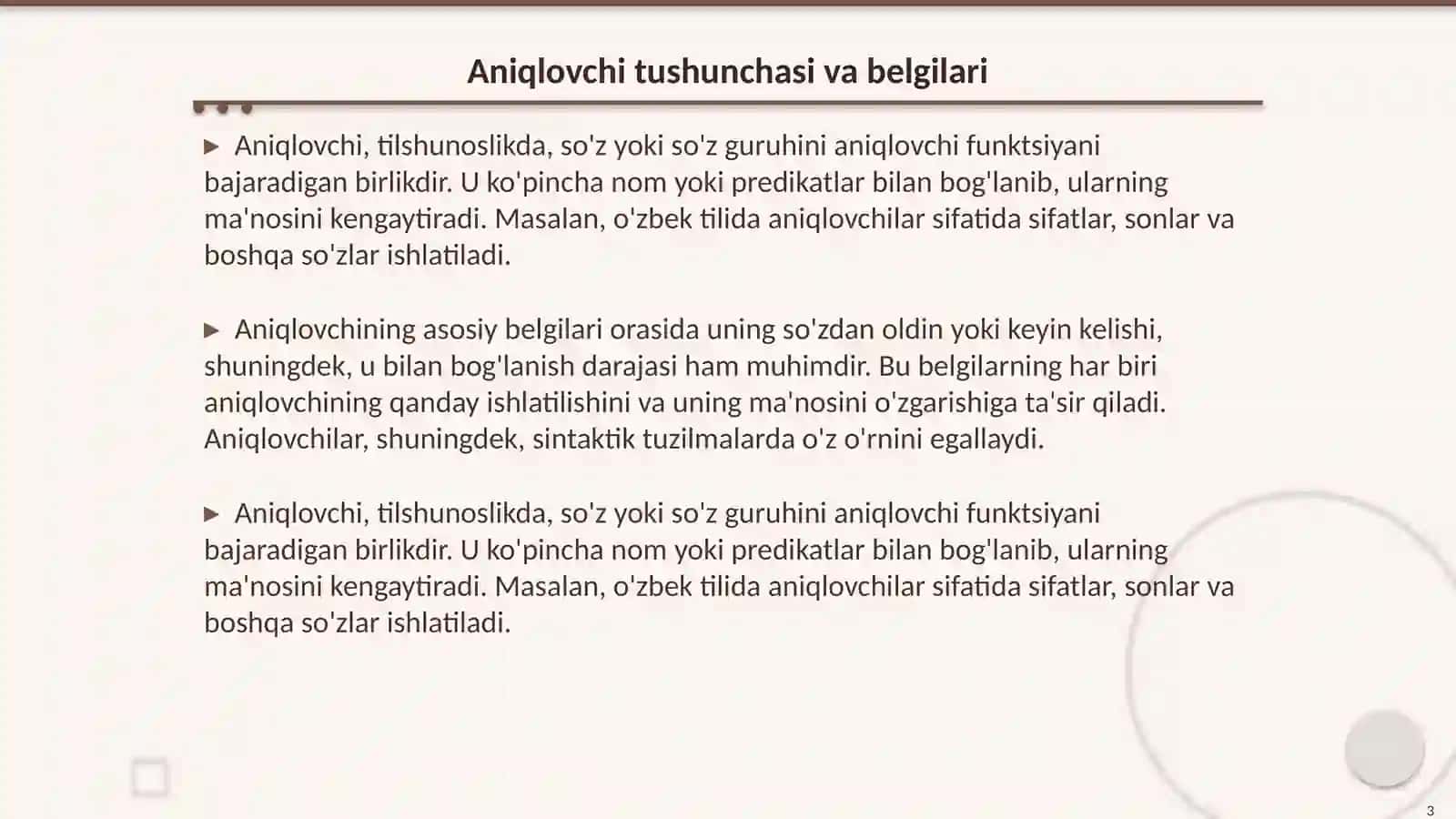 Aniqlovchi va uning turlari 3