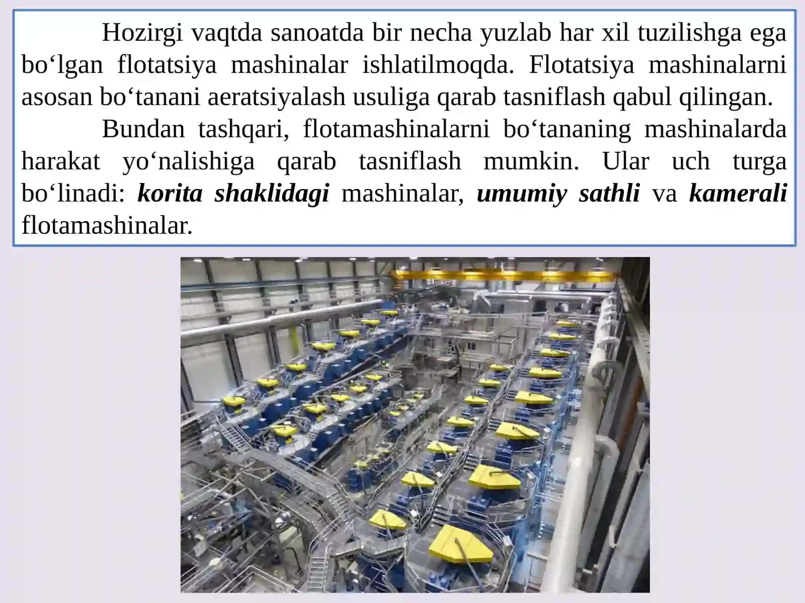21-MA’RUZA. FLOTATSION MASHINALARINING TASNIFI 3