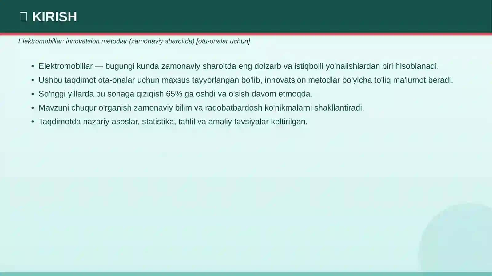 Elektromobillar: innovatsion metodlar (zamonaviy sharoitda) [ota-onalar uchun] 3