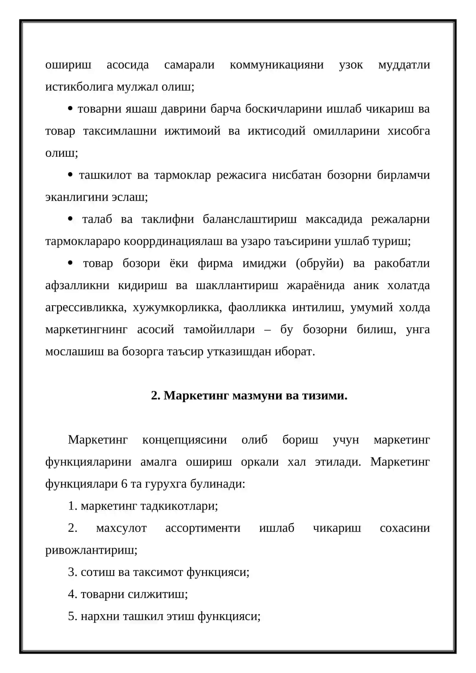 Маркетинг функциялари, тизими ва хизматлари 3