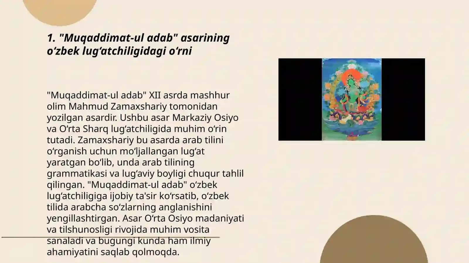 Muqaddimut-ul adab 3