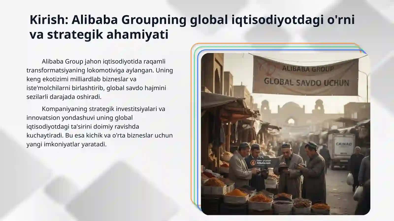 Alibaba.com 3