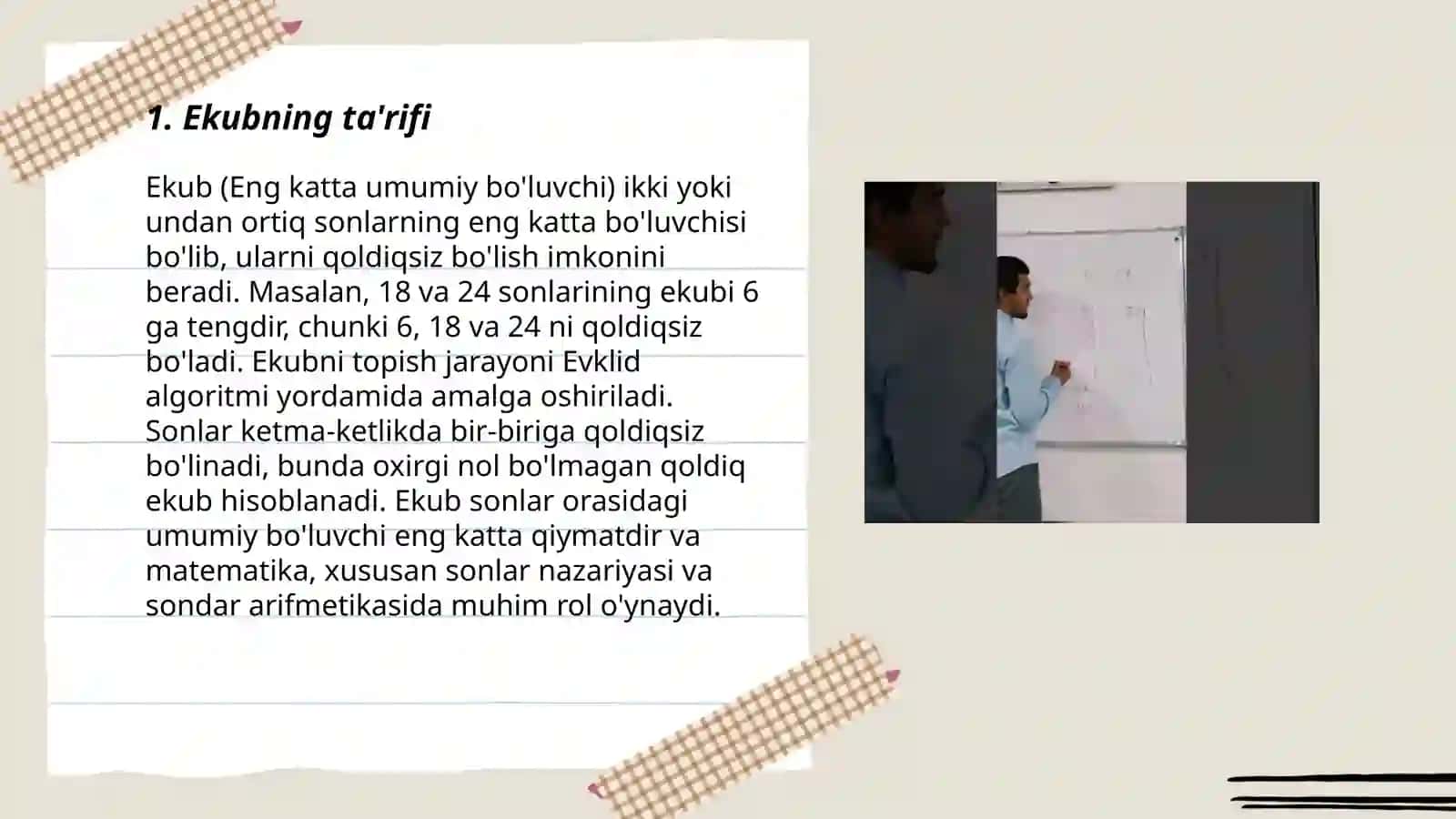 Ekub 3