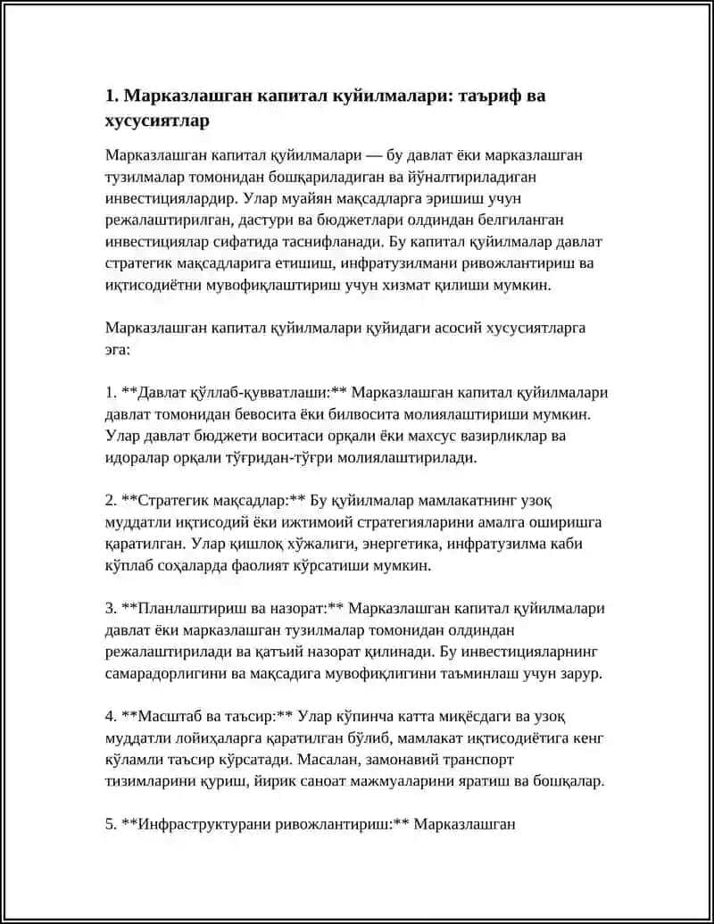 МАРКАЗЛАШГАН ВА МАРКАЗЛАШМАГАН КАПИТАЛ КУЙИЛМАЛАР 3