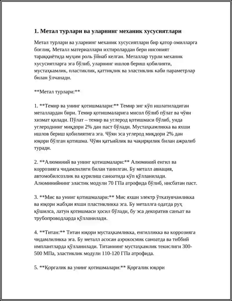 МЕТАЛ ОТКАЗГИЧЛАРНИНГ ТЕМПЕРАТУРАГА БОҒЛИКЛИГИ 3