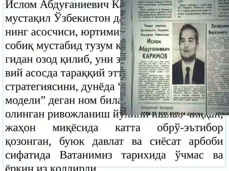 ИсломКаримов-Ўзбекистонистиқлолфалсафасинингасосчиси 3