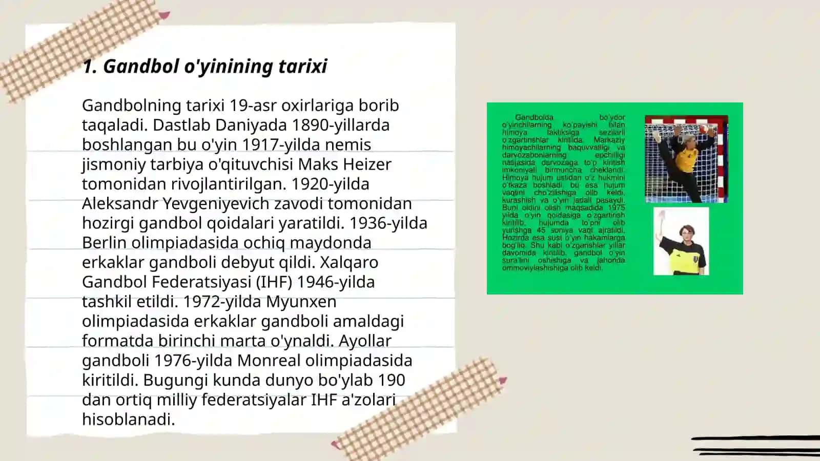 Gandbol o’yining paydo bo’lishi va rivojlanishi 3