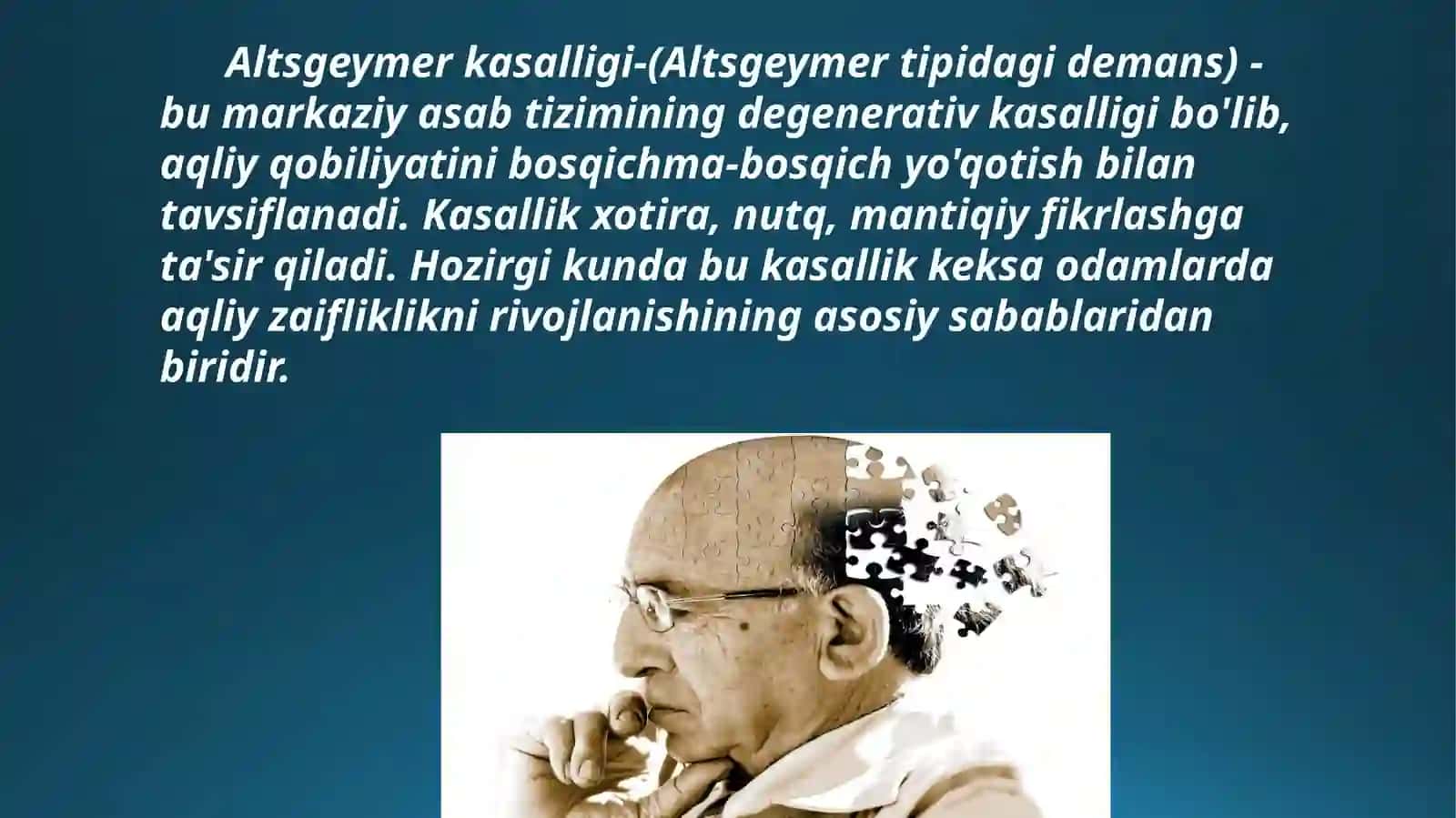 ALSTGEYMER KASALLIGI 3