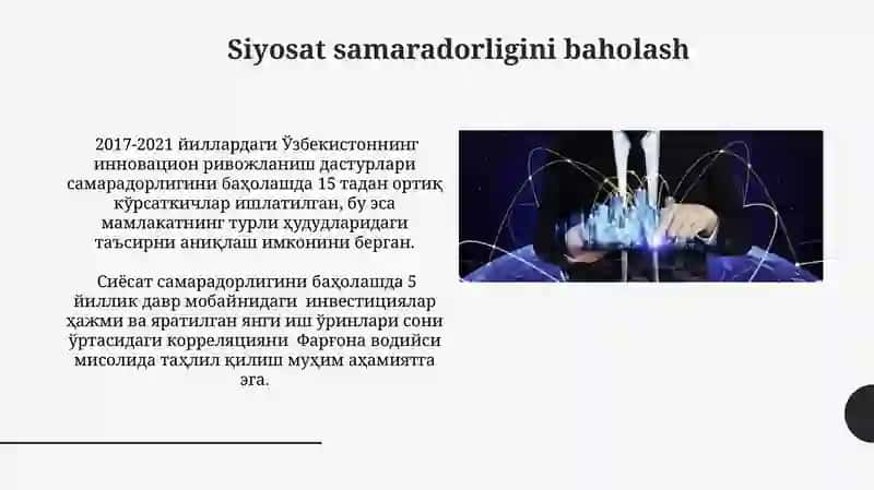 Davlatning tarkibiy-investitsiyaviy va innovatsiya siyosatlari 3