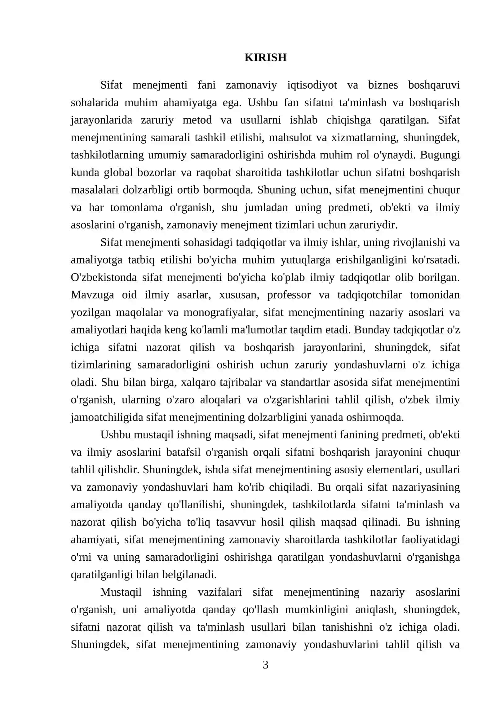 Sifat menejmenti fanining predmeti, ob’ekti va ilmiy asoslari 3