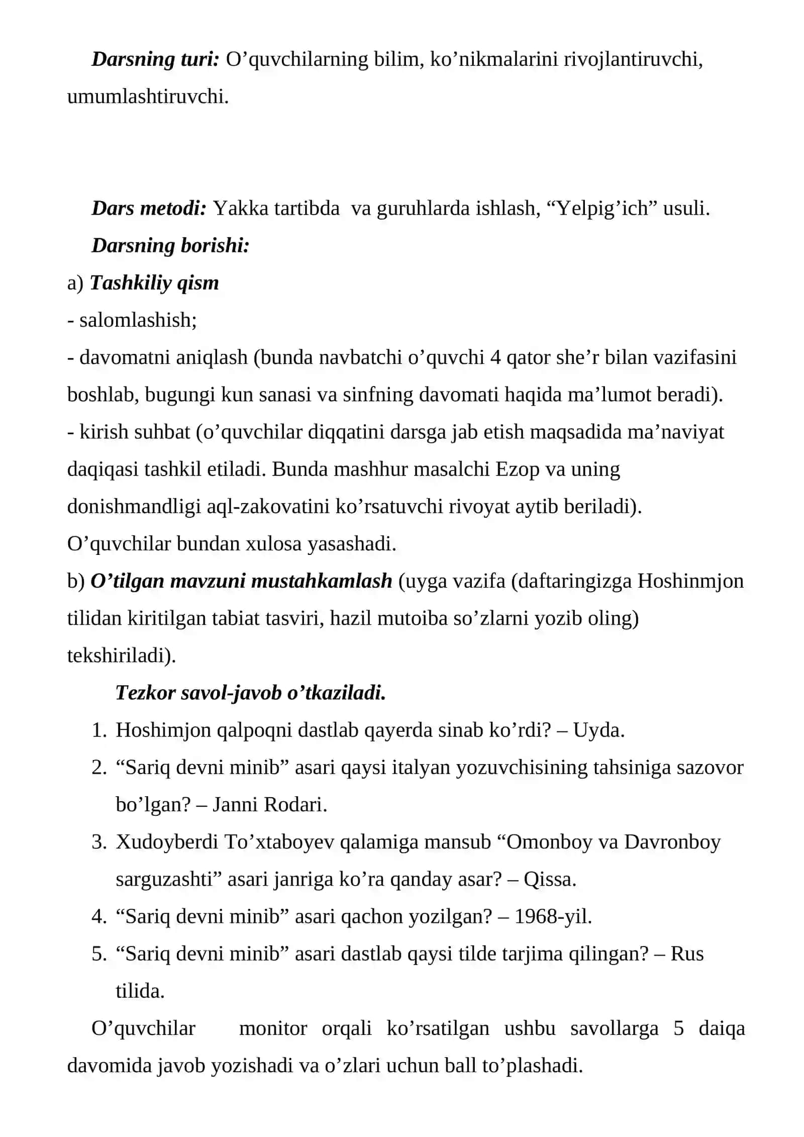 “Sariq devni minib” asari timsollari ustida ishlash 3