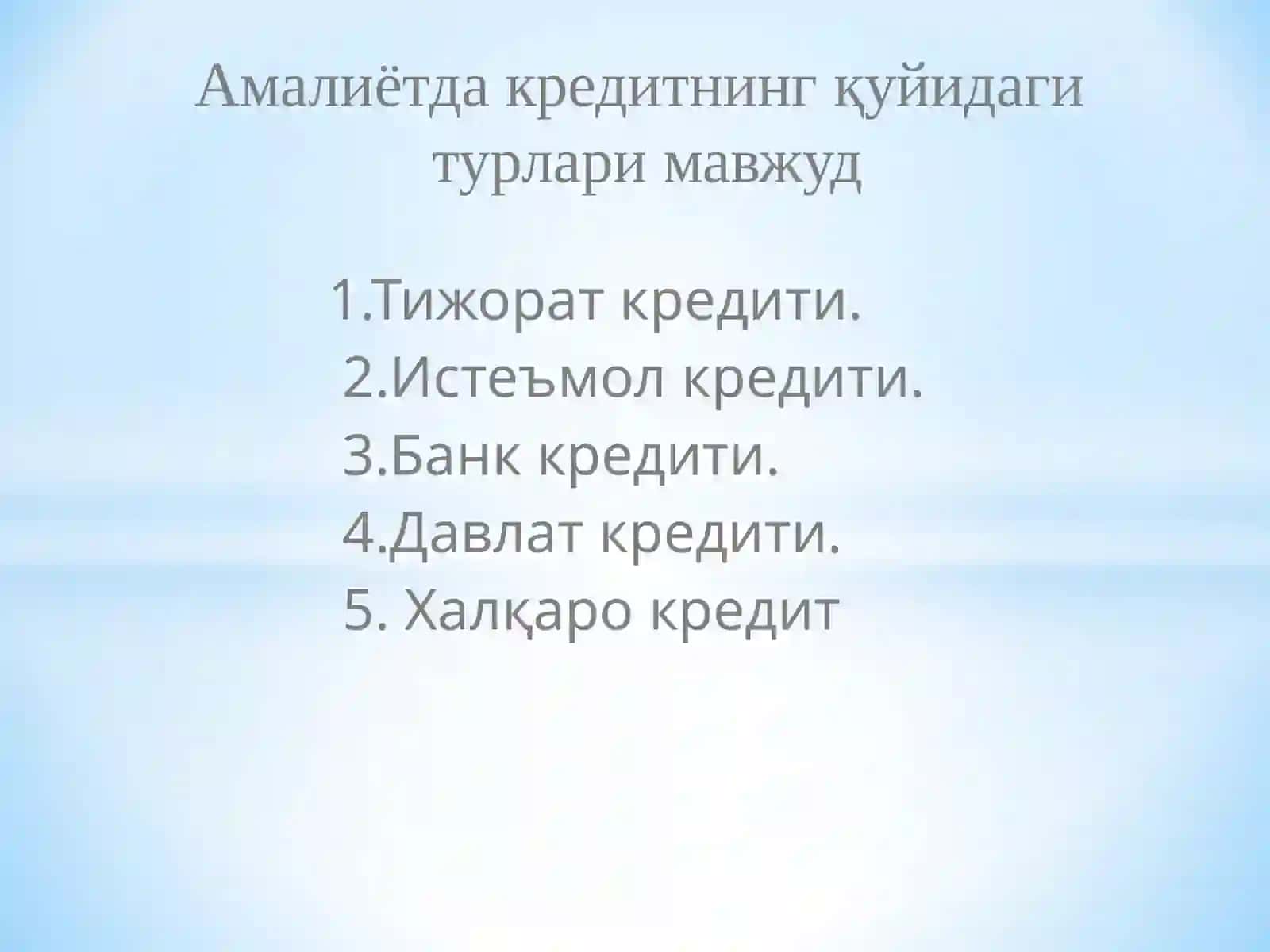 Банк кредити моҳияти 3